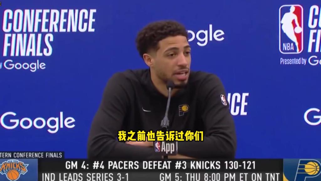 G4數(shù)據(jù)歷史第一人！哈利：他們很會定制數(shù)據(jù)讓我看起來更好