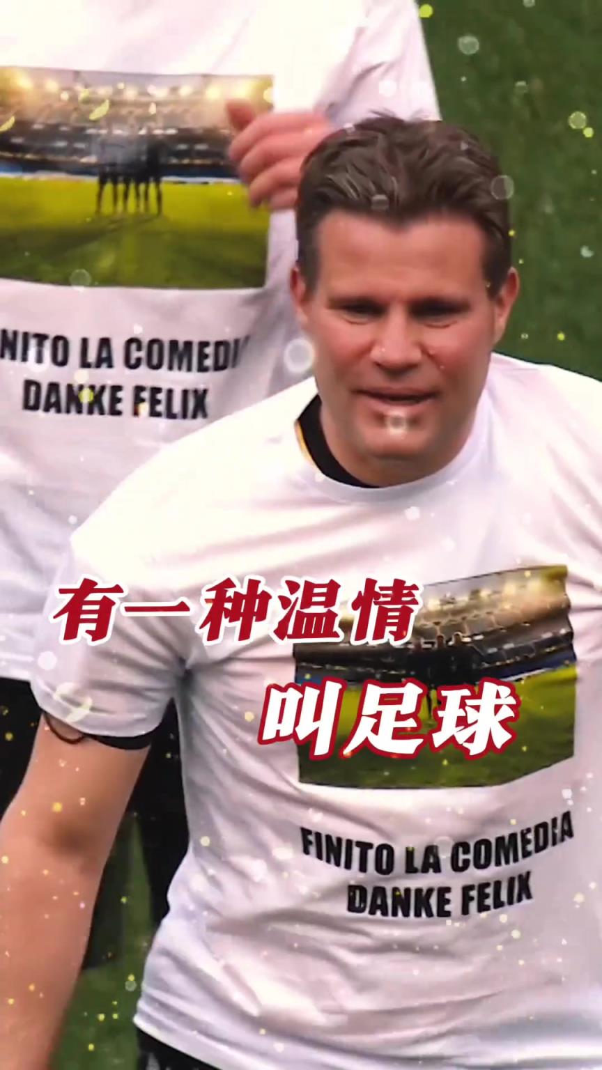 起猛了？裁判竟被眾人出牌罰下！