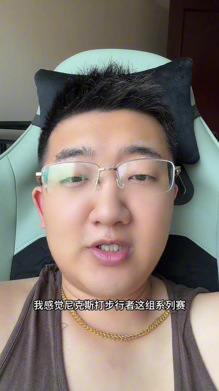 解說老鄭預(yù)測(cè)：尼克斯要翻盤步行者，哈利伯頓離超巨仍差點(diǎn)意思