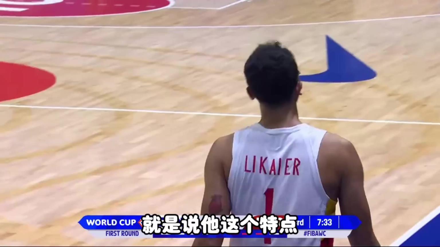 楊毅：李凱爾在中國隊發(fā)揮的作用，頂不上他要的那么多錢