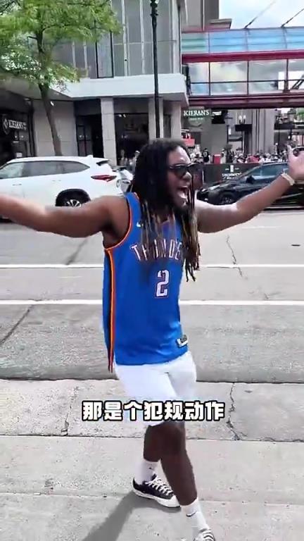 數(shù)據(jù)很炸+帶隊(duì)總決賽！但亞歷山大似乎非常不受美國球迷待見啊